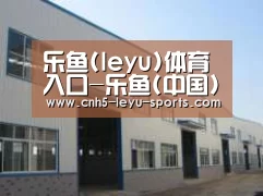 环境展示四