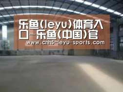 环境展示二