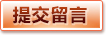 乐鱼(leyu)体育入口-乐鱼(中国)官方网站 leyu sports