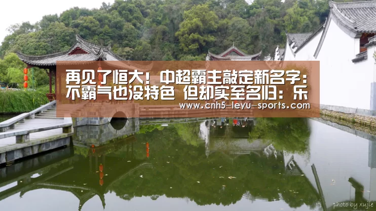 乐鱼登陆