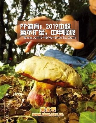 乐鱼登陆