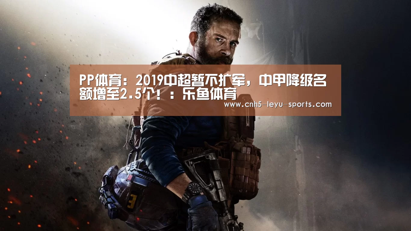 乐鱼登陆