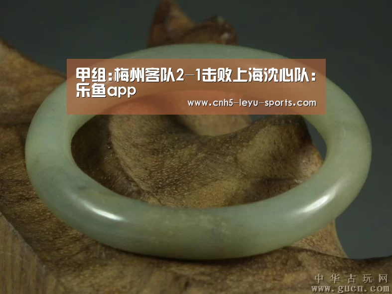 乐鱼app