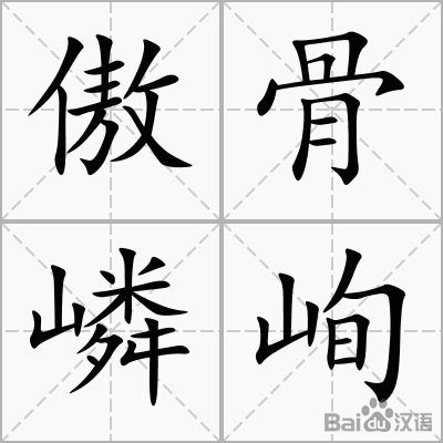 乐鱼体育